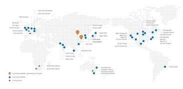 中国企业出海利器 微软Azure Go Global全面上线人工智能应用开发